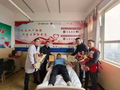 点赞张翔翼！捐献造血干细胞，用爱点亮生命之光