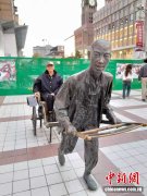 东西问丨从文学到现实：一位哈萨克斯坦汉学家30余年的中国观察