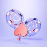 最新消息！欧洲杯押注风暴全解析