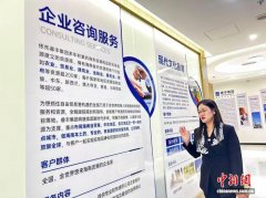 “全国三八红旗手”彭崇香：“我自己行，未来更多女性也能行”