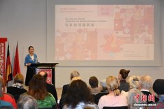 柏林中国文化中心举办文化沙龙“马年说马知民俗”