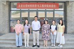 长三角铁路单日客发量创历史新高